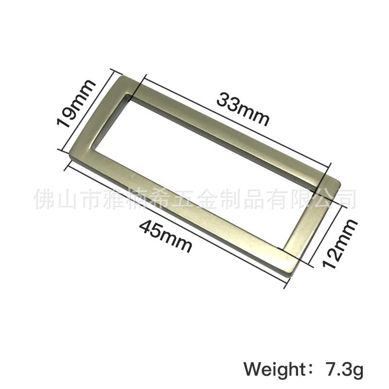 2003:重7.3g-外宽45mm-外高19mm-内宽33m