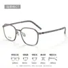 Gafas Linde Same Ultra-Ligeras de Titanio Puro para Hombre Montura Polygonal de Gama Alta 2709 Gafas de Miopía para Negocios Montura Danyang