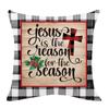 Ropa de Hogar Transfronterizo Amazon Nueva Festividad Navideña Funda de Almohada de Lino Funda de Cojín de Sofá
