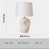 Luminária de Mesa Criativa de Luxo Leve, Estilo Minimalista Nórdico de Designer, Decoração Suave para Casas Modelo, Sala de Estar, Quarto, Luminária Decorativa de Cabeceira para Uso Doméstico