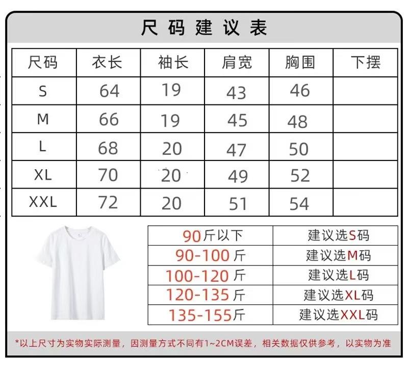 微信图片_20240227030200