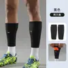 Calcetines con espinilleras de fútbol, Equipo de entrenamiento protector deportivo, Protección de pantorrilla, Calcetines fijos para espinilleras, Venta al por mayor de fábrica
