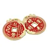 Que la fortuna llegue cuando las cosas vayan bien: Moneda de bronce dragón se eleva a la prominencia, estilo chino grabado étnico llavero collar colgante, en stock para venta al por mayor