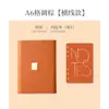 Set de Cuadernos Impresos en Stock Caja de Regalo Pu Escolar 70% de descuento Cuaderno de Hojas Sueltas Regalo Logo Personalizado Cierre Magnético Bloc de Notas