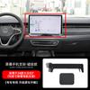 Soporte para teléfono móvil especial para Volkswagen Lavida Bora Sagitar Tu Anwei Ran Touguan ID3 con ventosa magnética
