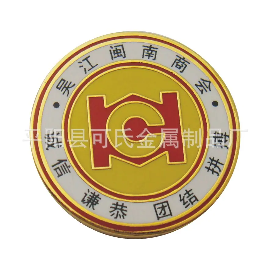 吴江