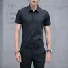 Camisa Blanca para Hombre de Manga Corta Sin Planchar Corte Ajustado con Pliegues Ropa de Trabajo Formal de Negocios Otoño Profesional Formal Camisa Larga para Hombre