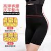 Fábrica Directa Calzón Bóxer de Cintura Alta para Control de Abdomen Ropa Interior para Levantar el Vientre y Cadera Pantalones Moldeadores de Cuerpo Postparto para Mujer Talla Grande Adelgazantes
