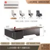 Conjunto de mesa e cadeira de luxo leve para chefe, móveis executivos simples e modernos, mesa de escritório de diretor, mesa de gerente geral