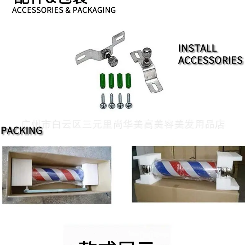 思源-HS-68银壳黑白详情页_11.jpg