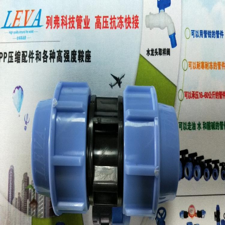 wx_camera_1558421982052