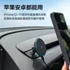Adecuado para el soporte de teléfono para panel de instrumentos del nuevo modelo Y3YL de Tesla, soporte de carga inalámbrica magnética para Tesla