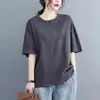 Liquidação ~ Último Estoque de Etiquetas Cortadas de Marca Designer, Retirada da Loja, Camiseta Feminina Versátil de Manga Curta com Caimento Solto e Estampa que Cobre a Barriga