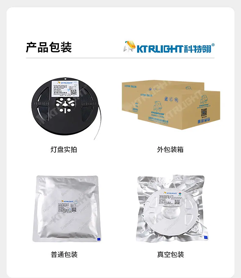 09-完整详情通用.jpg