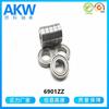 Fabricante Cixi Serie 69 Serie 6900 692-699/6900-6908 Rodamientos de Pared Delgada de Alta Gama