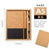 Cuaderno de Oficina de Negocios Transfronterizos A5, Bloc de Notas Engrosado de Paja de Trigo, Logo Personalizable, Cuaderno con Correa Simple al por Mayor