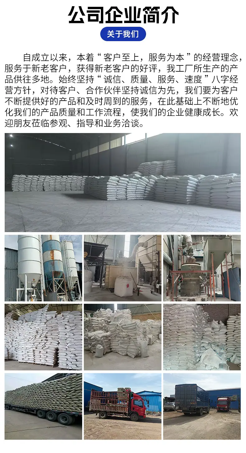 详情_03.jpg