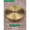 Lámpara de escritorio Lámpara de pie Portalámparas Amarillo Base redonda completa Base plana Base con borde rizado Estilo retro europeo americano Luminaria Base DIY