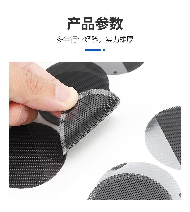 详情页_03.jpg