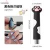 Arte de Unhas Transfronteiriça Ímã Olho de Gato Esmalte Gel Multifuncional Ímã com Padrão Forte Especial Caneta Ímã Olho de Gato para Arte de Unhas