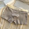 Ropa interior de algodón para hombre de los años 50, de cintura media, antibacteriana, de algodón, con parte inferior en forma de U, sin costuras, de talla grande, tipo bóxer para hombre