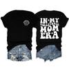Camiseta informal de manga corta con estampado europeo y americano a doble cara, estilo "mi mamá jugadora de voleibol", versátil y de cuello redondo.