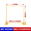 Novos Adereços de Casamento Estrutura de Ferro Suporte de Fundo Haste Telescópica Decoração de Casamento Arco de Estrutura de Gaze Suporte de Exibição Painel Kt