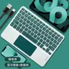 Teclado Bluetooth de 10 pulgadas 9 Adecuado para Teclado y Ratón para iPad Set 8 Teléfono Móvil Apple Android Teclado Bluetooth Universal para Tableta