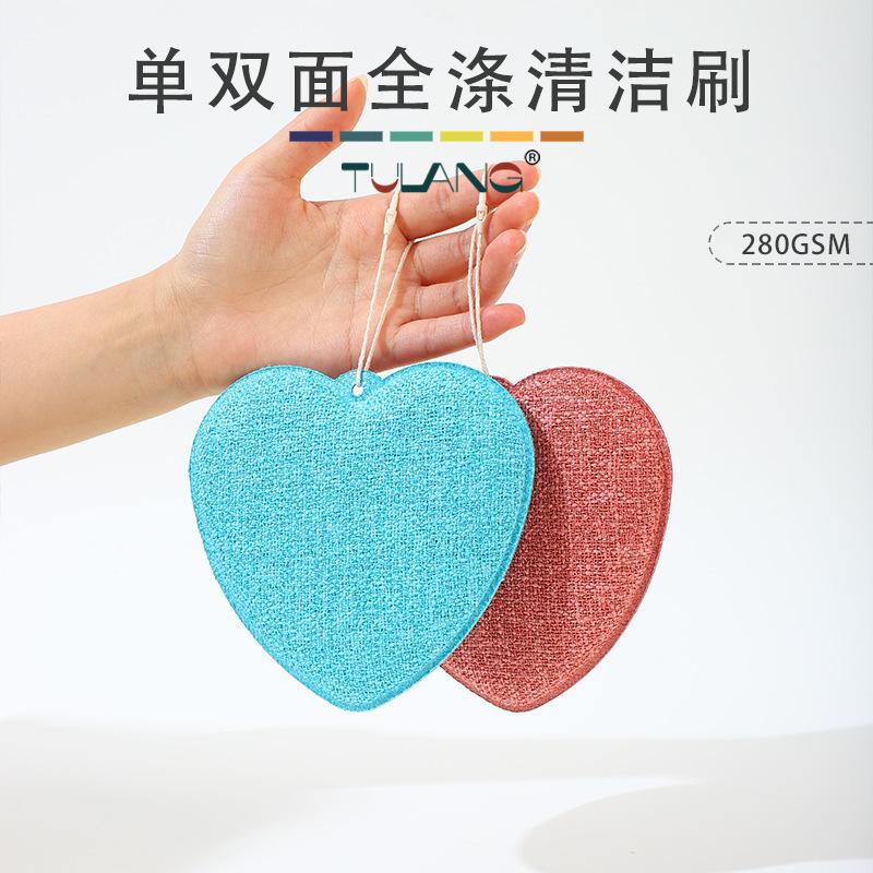 1688主图清洁刷2