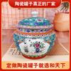Tarro de Cerámica Jingdezhen para Té Lleno de Patrones Florales, Tarro para Manteca de Colores Pastel, Tarro Doméstico de Arroz Estilo Chino con Tapa, Fabricante de Tarros Redondos Sellados