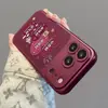 Corrente de mentalidade boa aplicável capa de celular iphone18pm 16 adesivo de pele iphone17 silicone 15 desenho animado fofo 14