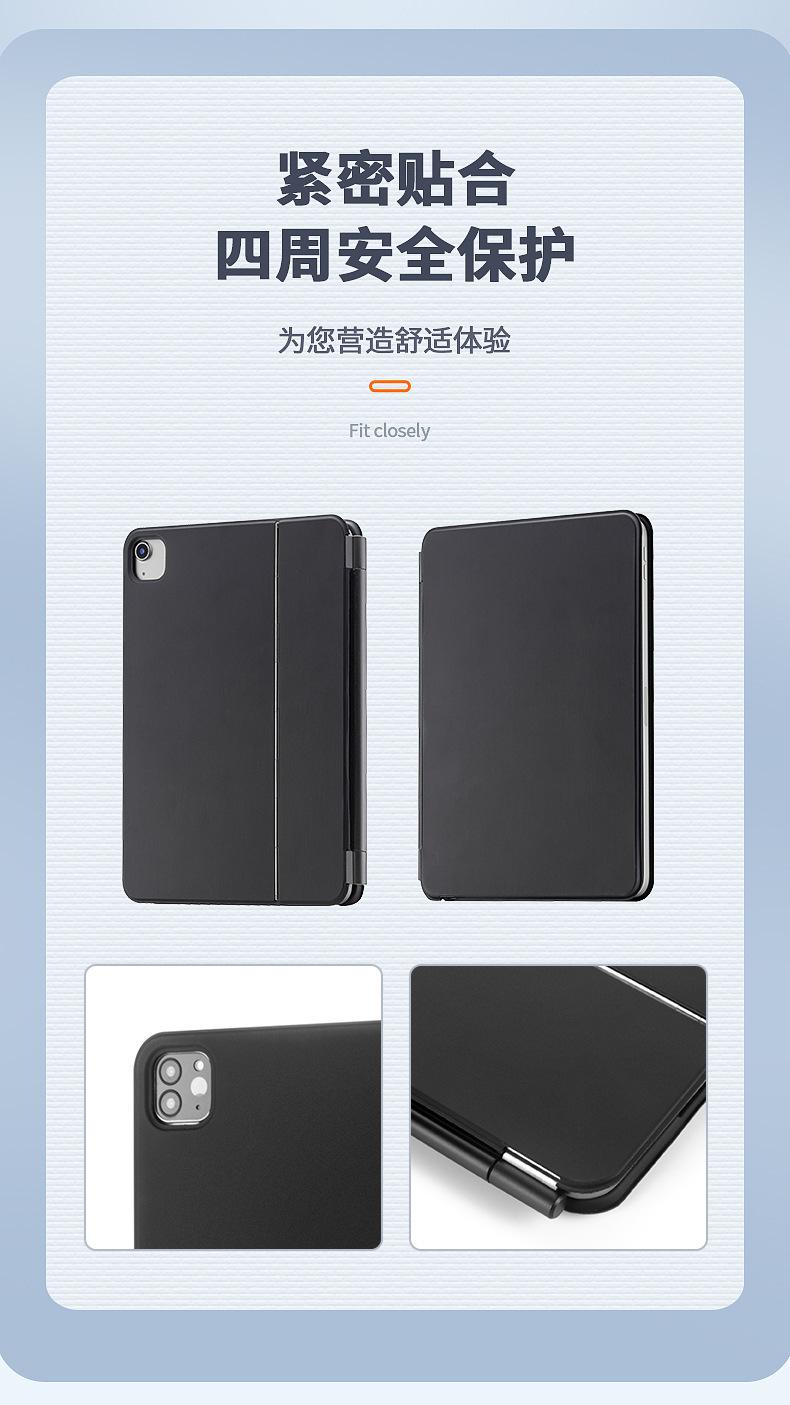 详情 (10).jpg