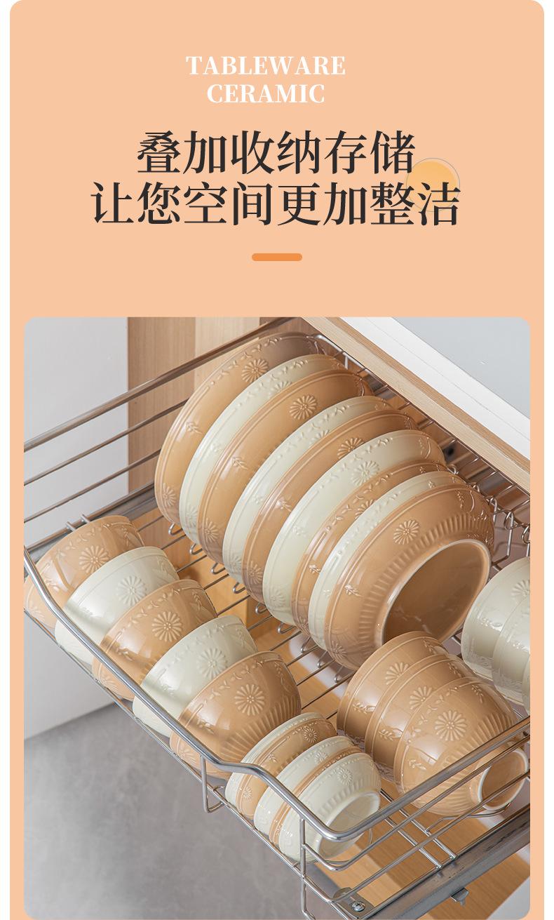 详情页_07.png