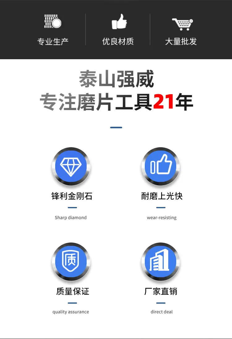详情_02
