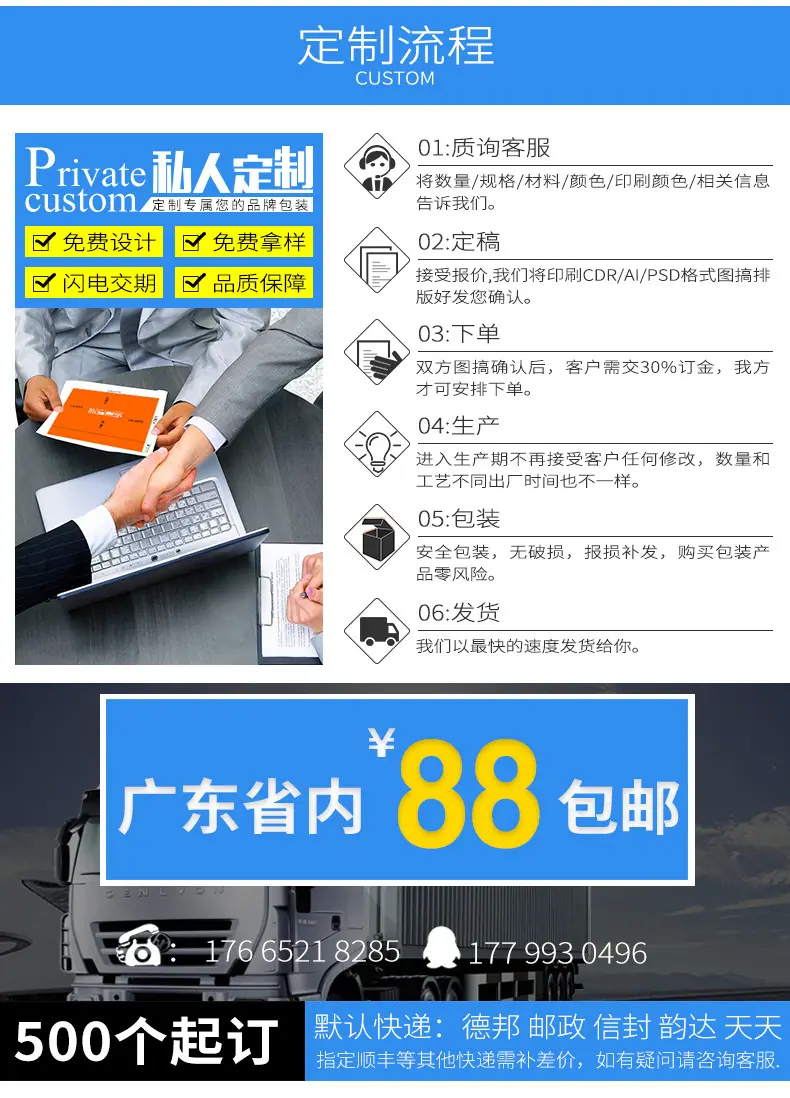 气泡袋_12.jpg