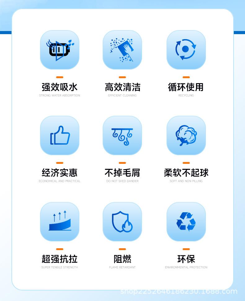 详情-苏州金美意电子材料有限公司_04.jpg