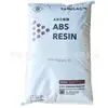 Precio alto al por mayor ABS Taiwán fibra química AG10NP alta resistencia al impacto alta rigidez materias primas