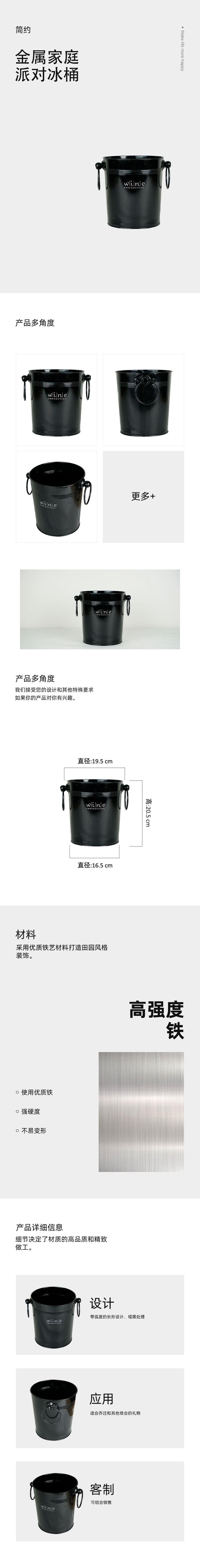 YT19001-02详情页 中 - 副本.jpg