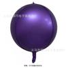 Fornecimento de fábrica 22 polegadas estéreo 4D balão de folha de alumínio metálico rosa ouro Rosa Red Party decoração balão