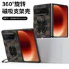 Adecuado para Funda de Teléfono Móvil Huawei Puraxmax, Soporte de Cuero de Piel de Cordero, Anillo Giratorio, Succión Magnética, Cubierta Plegable Protectora de Pantalla