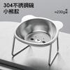 Cuenco para Gato Inclinado con Patas Altas Acero Inoxidable 304 Protección Anti-Barbo Negro Columna Vertebral Mascota Cuenco para Comida Cuenco para Beber