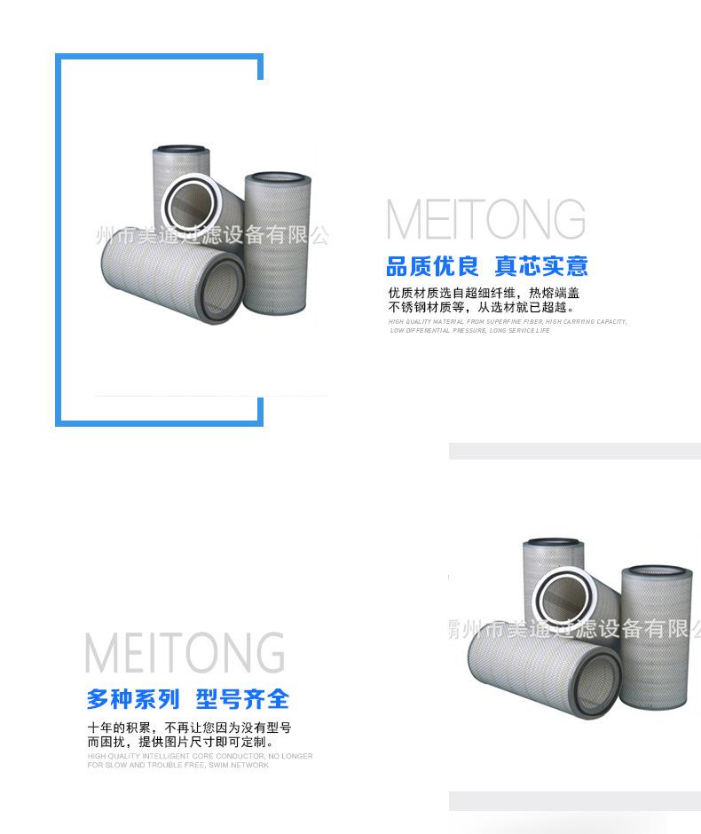 木浆纤维_04