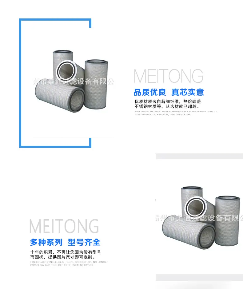 木浆纤维_04