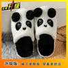 Pantufas de Algodão Versátil Confortável Antiderrapante de Bico Fechado da Moda para Mulheres 2025 Outono e Inverno Novas Pantufas de Pelúcia de Desenho Animado da Moda para Mulheres