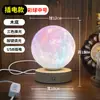 Nova luminária de mesa em formato de vaso de jade natural estilo chinês, adequada para salas de estar, quartos, mesas de cabeceira, criando uma atmosfera ambiente e como peça decorativa para escritórios e hall de entrada.