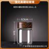 Frasco Sellado de Vidrio de Borosilicato Alto para Guardar Cáscara de Mandarina, Botella Redonda Espesa Dispensadora de Hojas de Té, Frasco de Almacenamiento de Grado Alimenticio