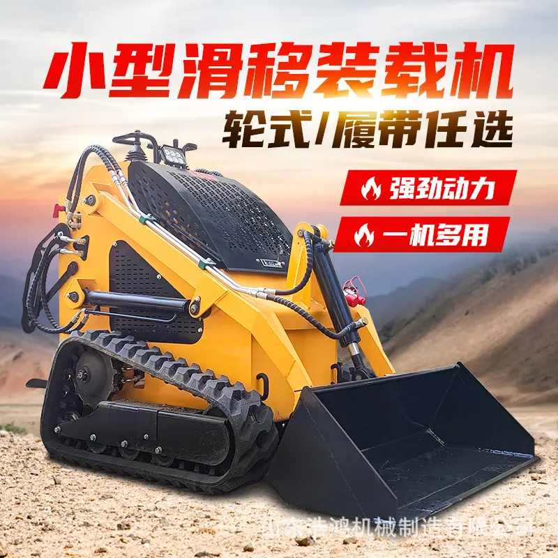 主图3