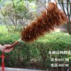 Plumero de plumas de gallo, para el hogar, para quitar el polvo del coche, telescópico, sin lana, con mango de madera, para el hogar, para quitar el polvo de plumas de pollo, venta directa de fábrica