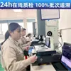 Agujas Industriales para Dispensar, Procesamiento por Inyección de Plástico, Personalización de Moldes de Tornillo de Precisión, Se Proporcionan Dibujos y Muestras