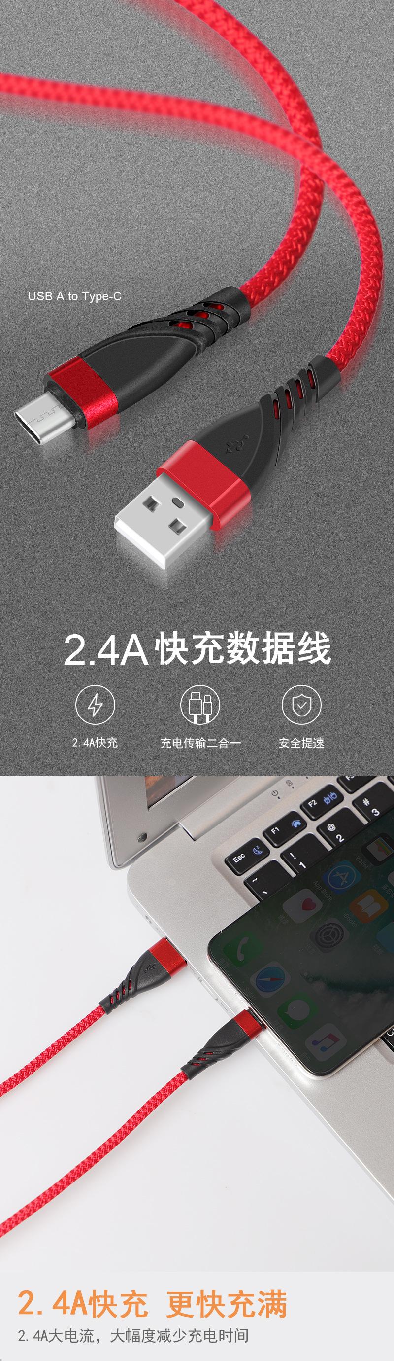 详情中_01